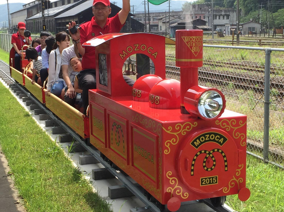 Hitoyoshi Rail Museum Mozoca Station 868景点图片