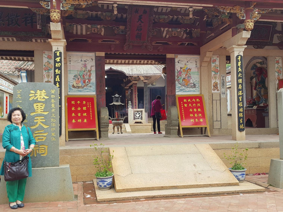 贤良港天后祖祠景点图片