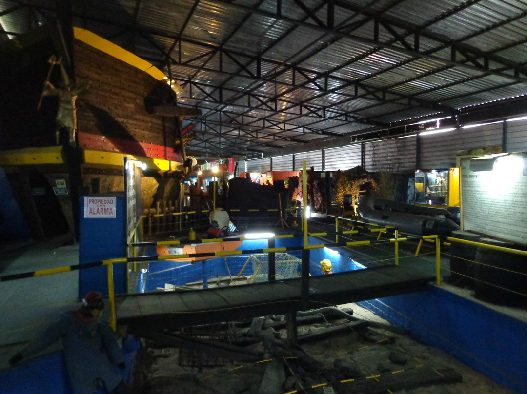 Museo de los Naufragios y Tesoros-科洛尼亚·德尔萨克拉门托城必去景点