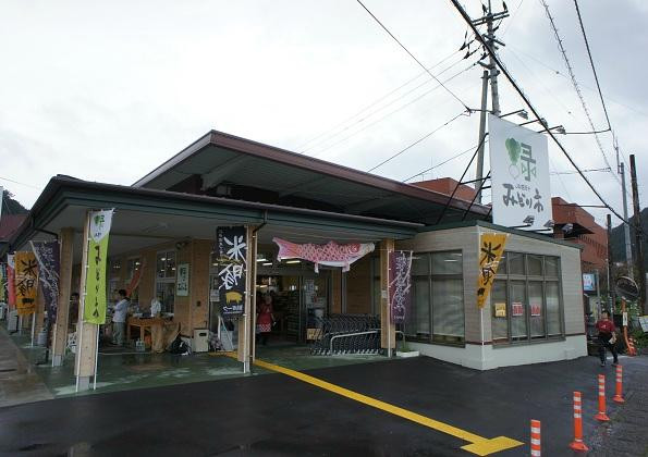 JA Shimanto Midori Market-四万十町必去景点
