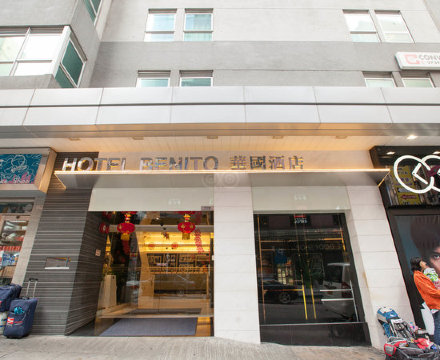 香港华国酒店-浴室