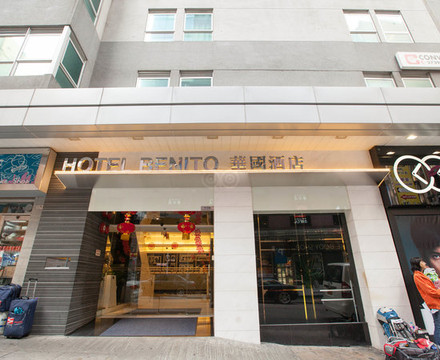 香港华国酒店主图