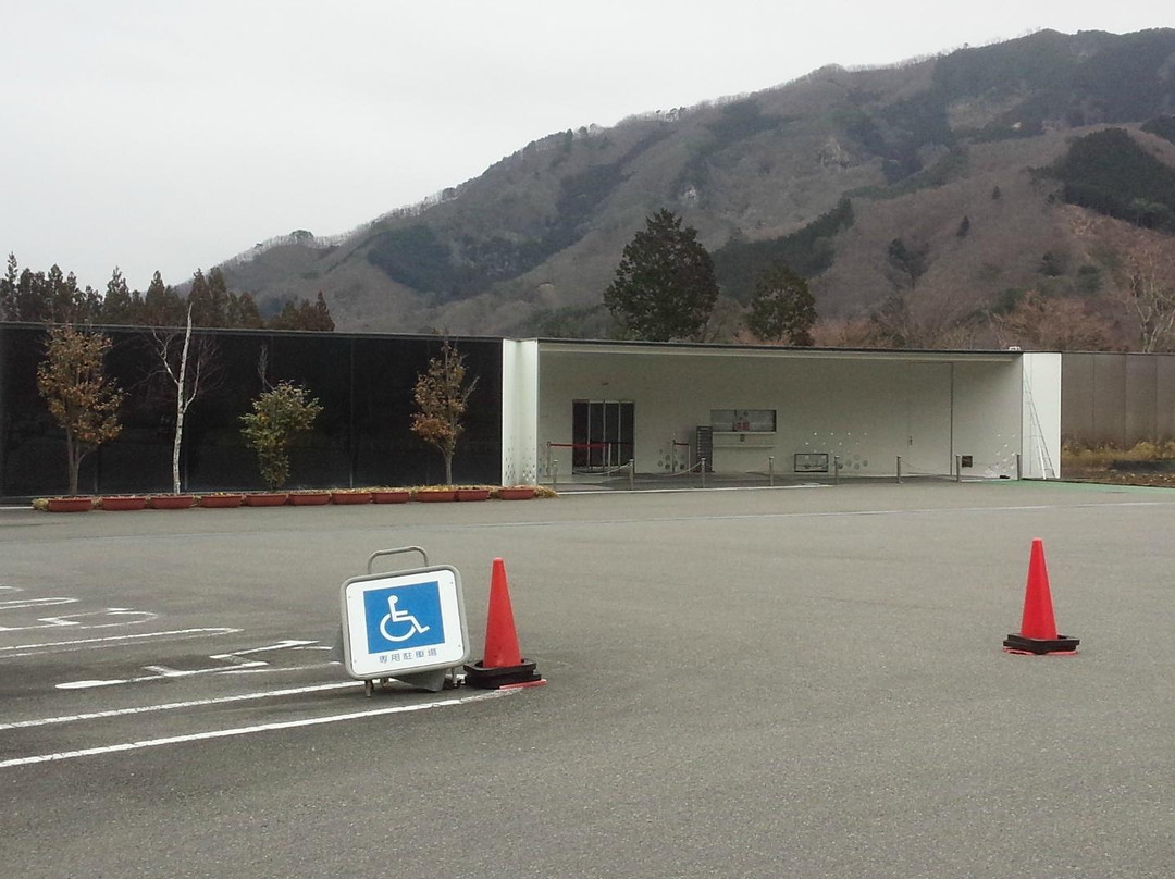 Tomihiro Art Museum景点图片