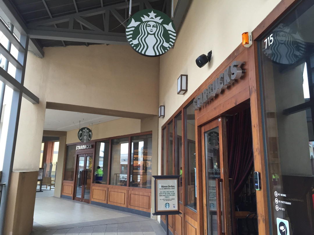 坡州市餐馆和美食-Starbucks Paju Premium Outlet