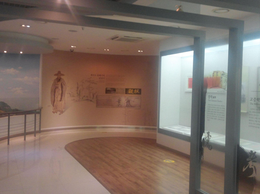 Chusa Memorial Hall-礼山郡必去景点