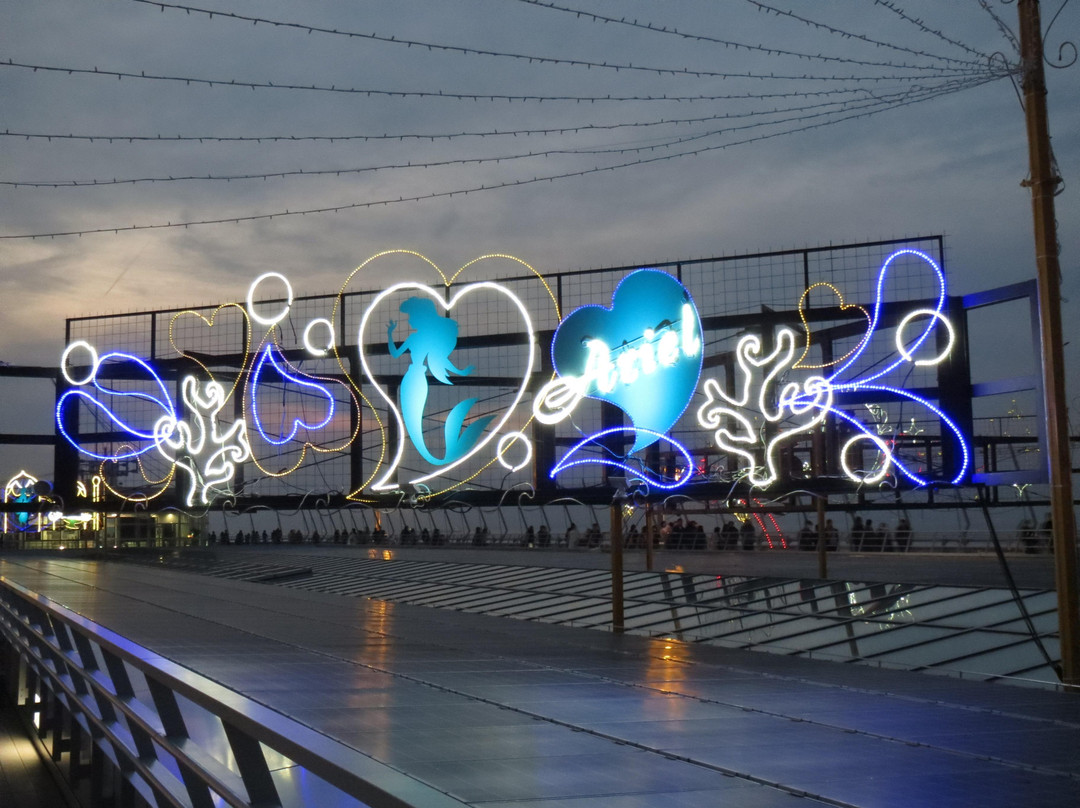 Orale, Centrair-常滑市必去景点