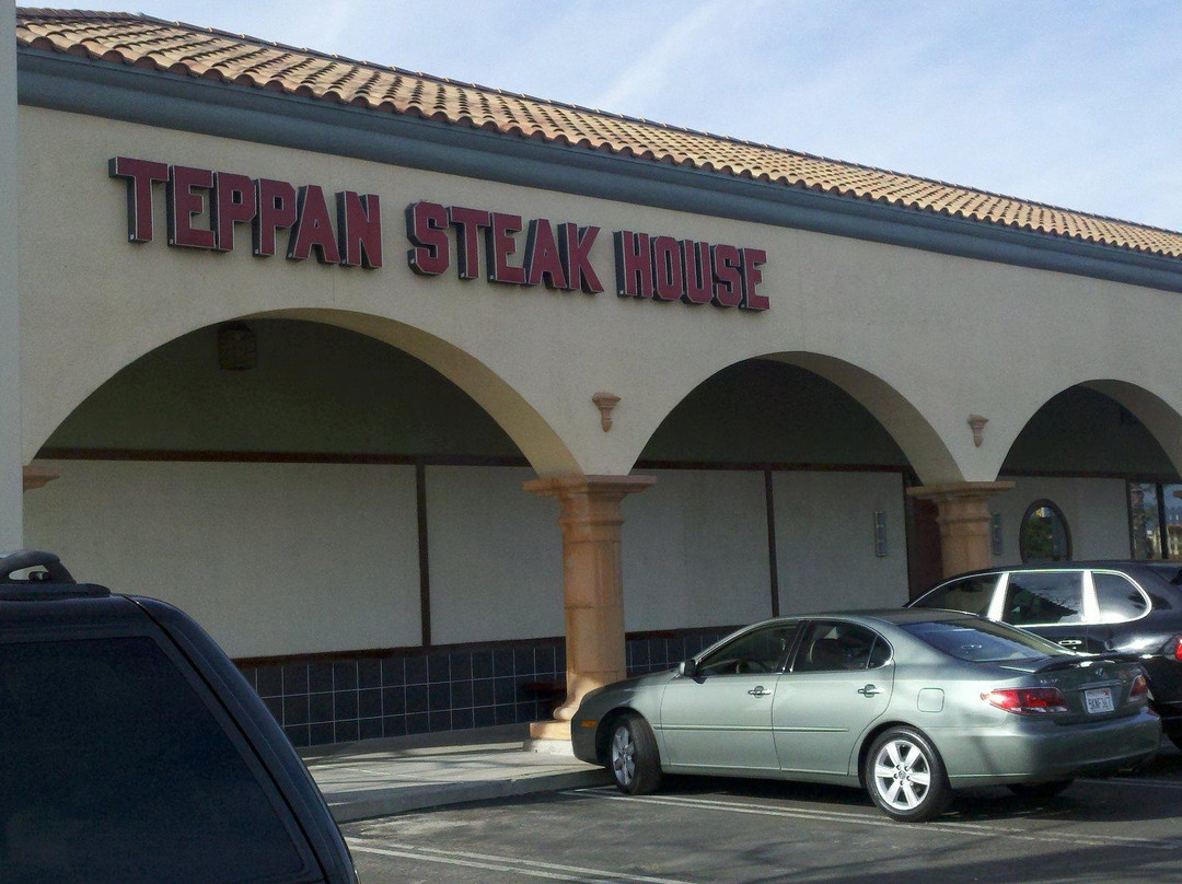 Teppan Steak House