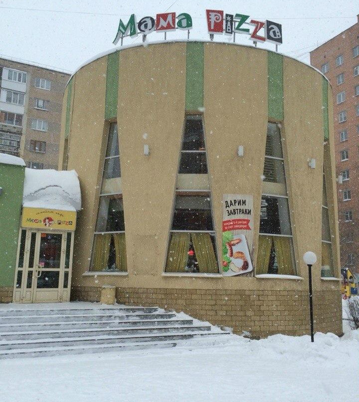 Mama Pizza