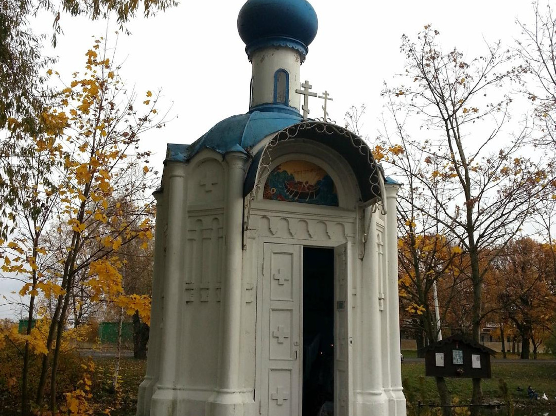 Chapel of St. Nicholas景点图片