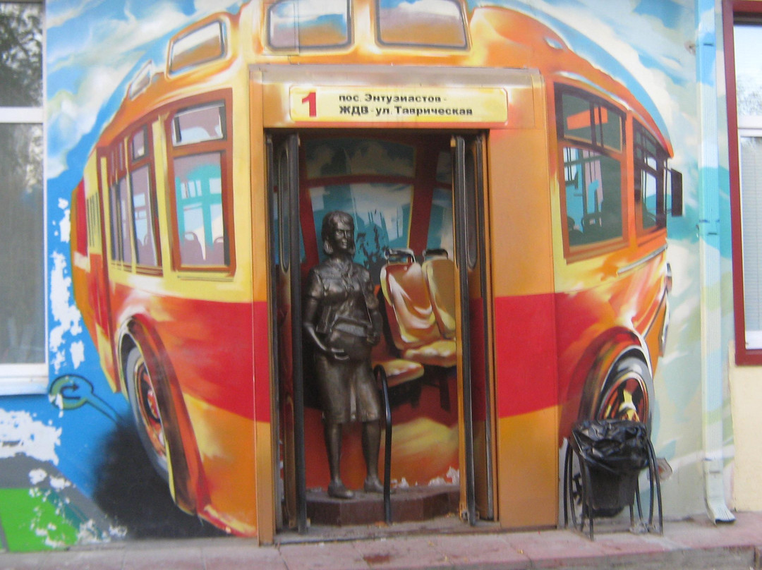 Monument to Conductor-秋明必去景点