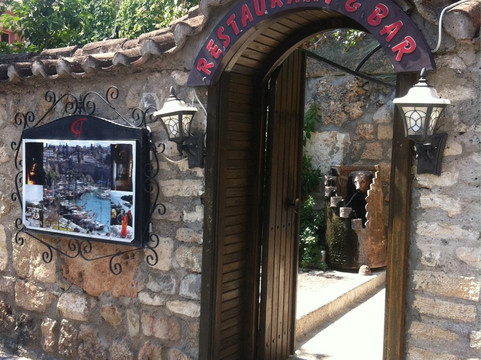 Vista Restaurant主图