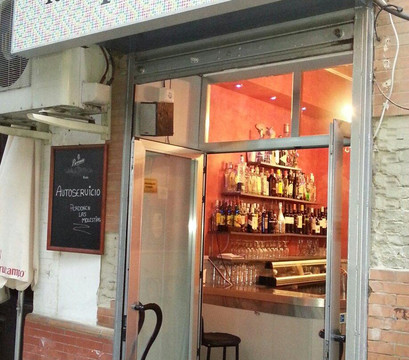 Olivares旅游景点-La Esperanza