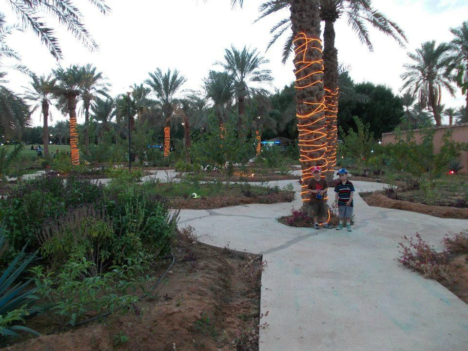 Salam Park-利雅德必去景点