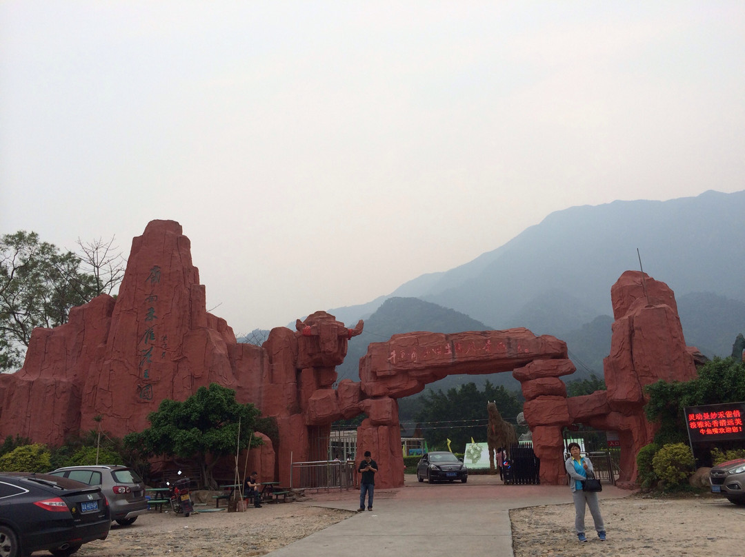 牛鱼嘴原始风景区-清远市必去景点