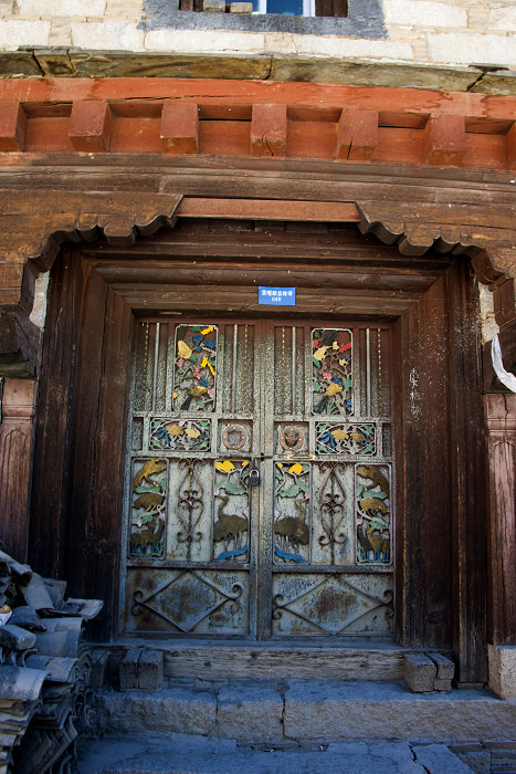 贡嘎郎吉岭寺景点图片