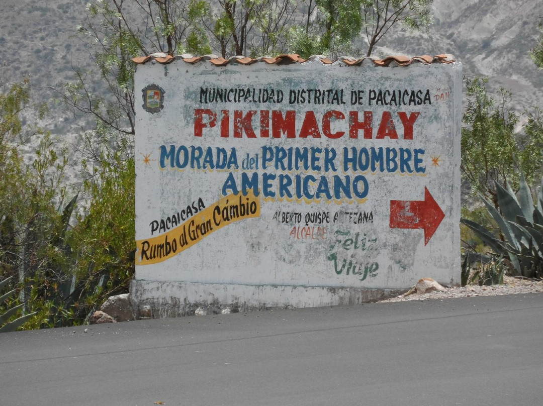 Cueva de Pikimachay-Ayacucho必去景点