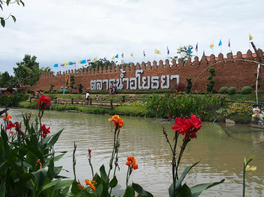 Ayothaya Floating Market & Elephant Village-大城必去景点