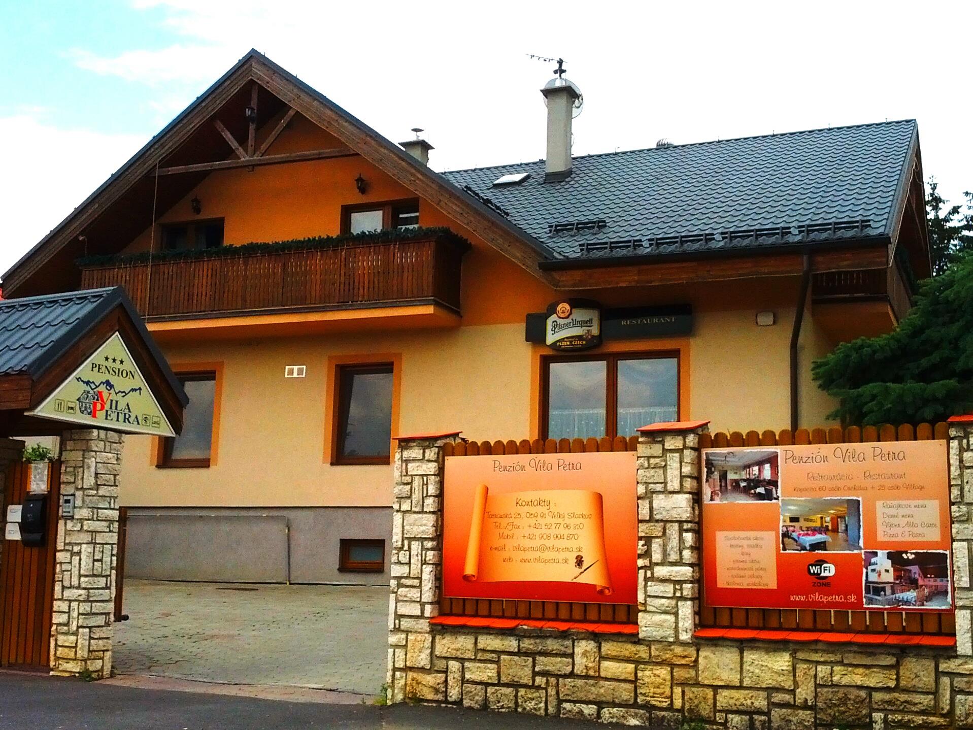 Vila Petra-官方