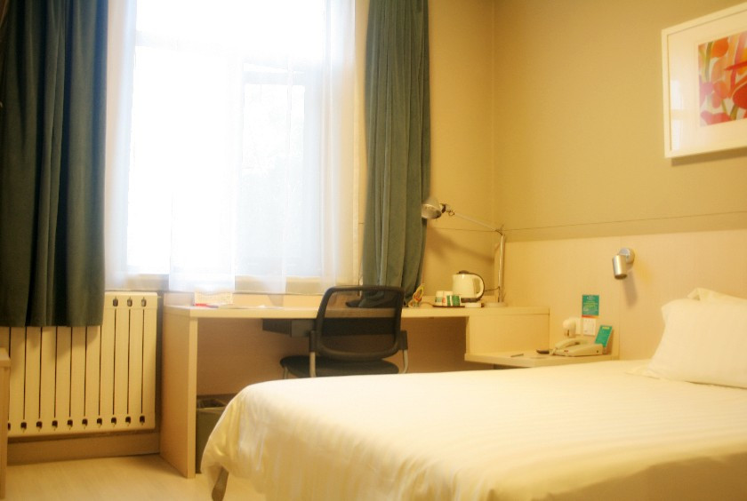 曲阜锦江之星市政府店主图