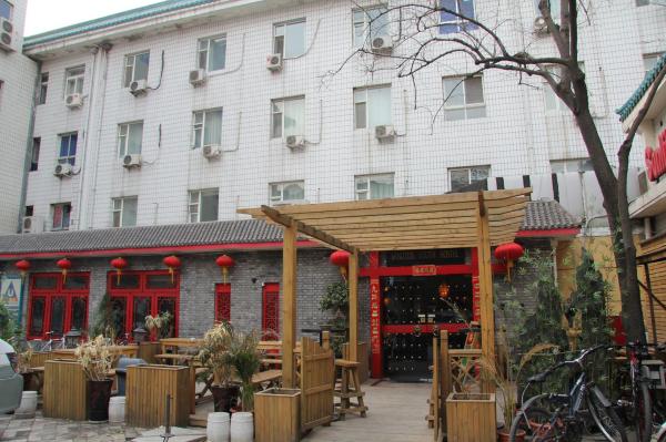 三里屯(华通)国际青年旅舍-浴室