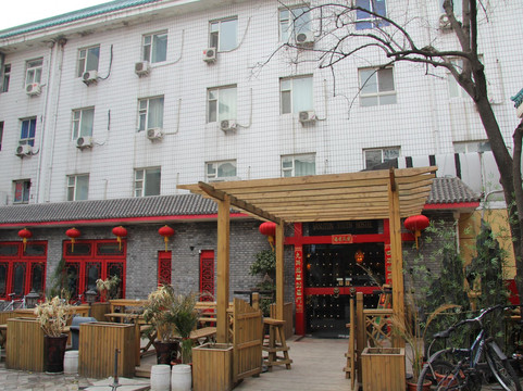 三里屯(华通)国际青年旅舍主图