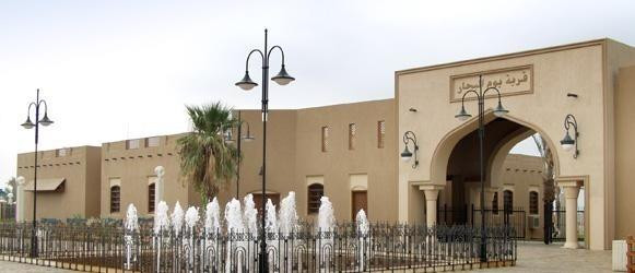 Youm albahar-Kuwait City必去景点