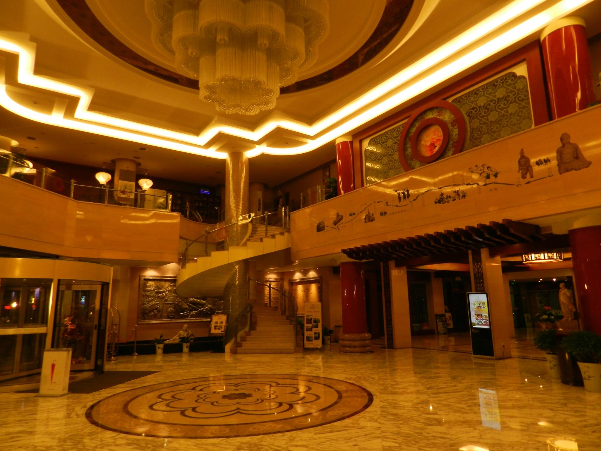洛阳新友谊大酒店-浴室