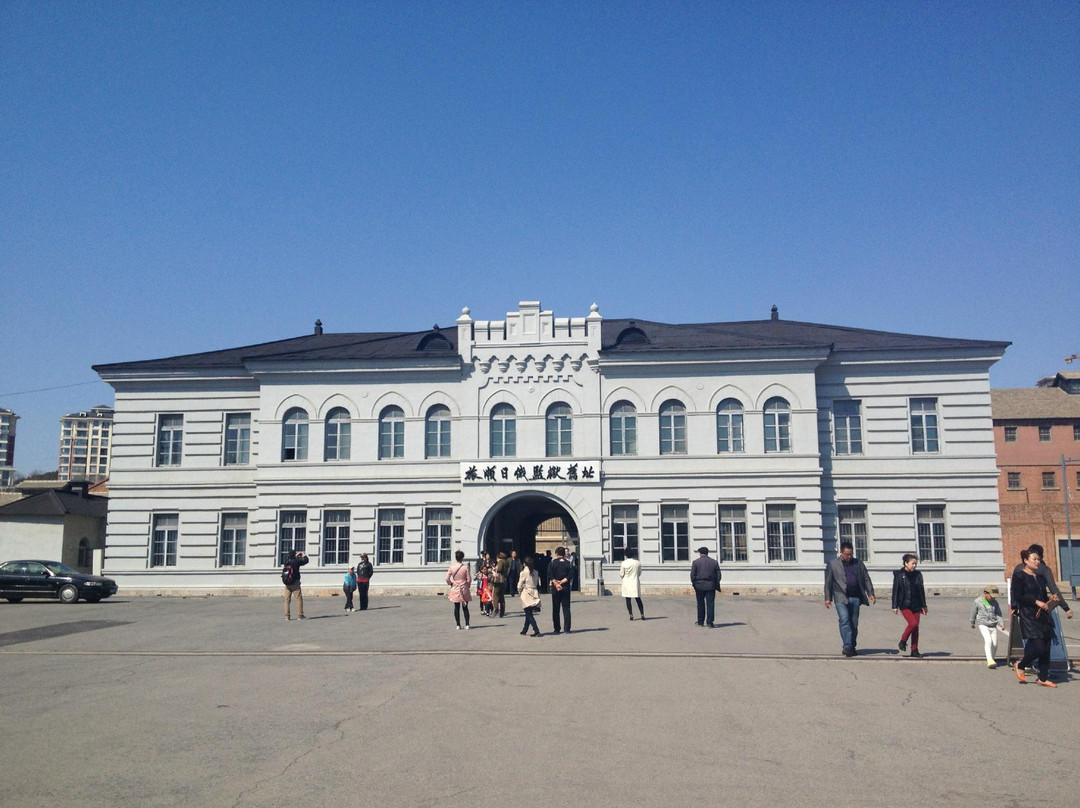 旅顺日俄监狱旧址景点图片