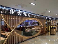 Gallery 2