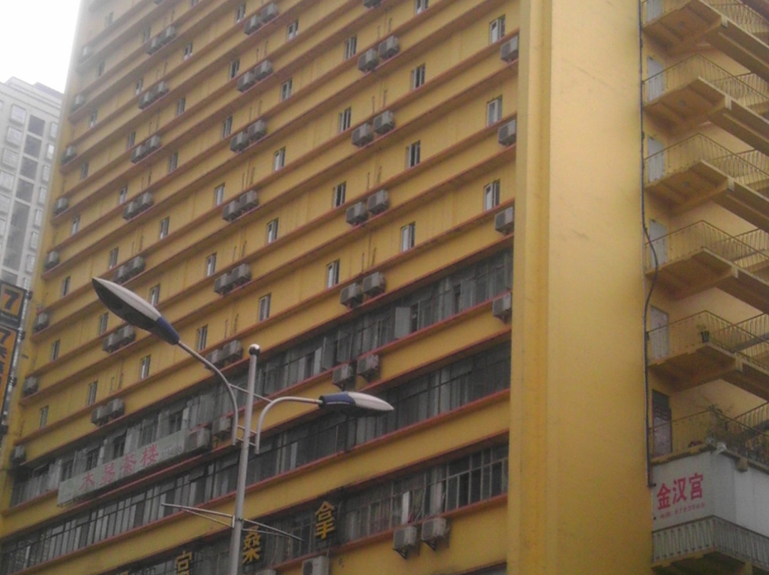 7天遵义北京路店主图