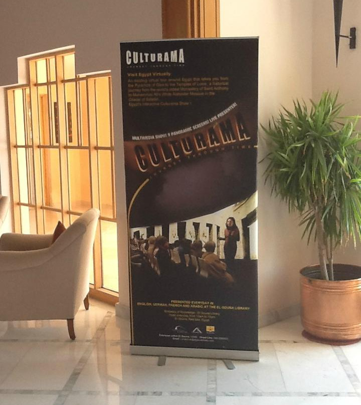 Bibliotheca Alexandrina El Gouna-艾高娜必去景点