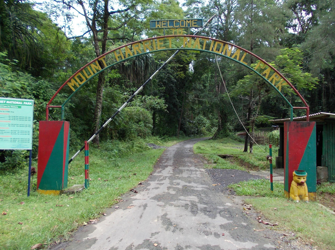 Mount Manipur National Park-布莱尔港必去景点