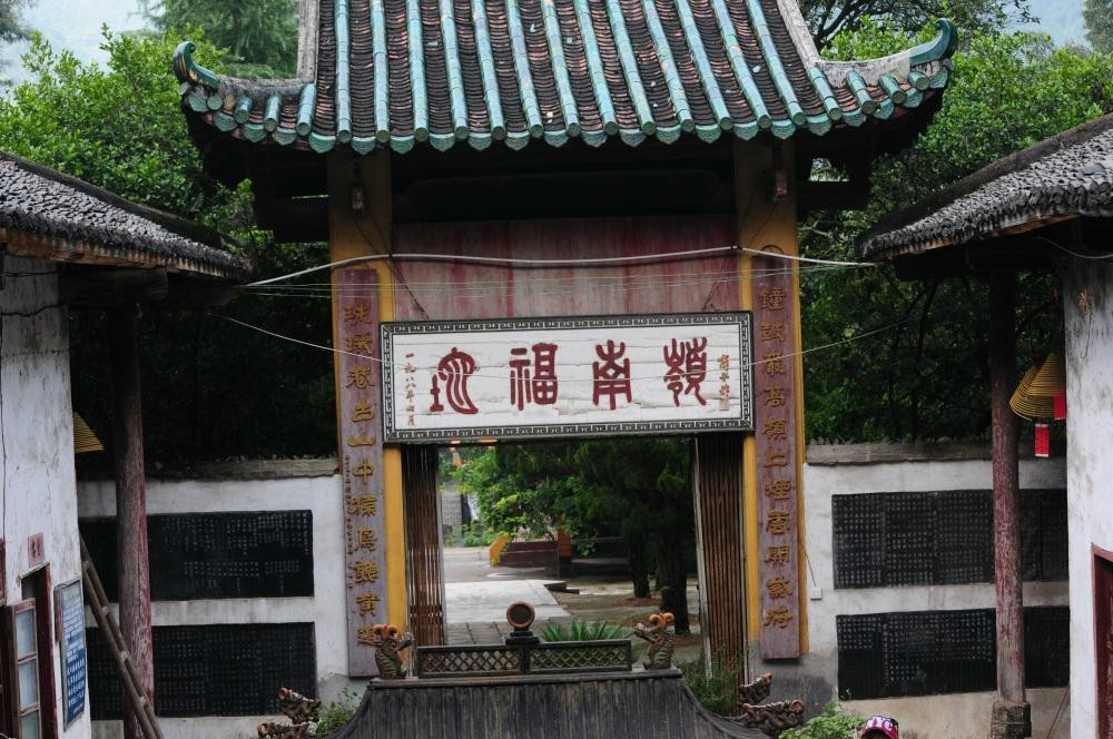 翠屏山-南雄市必去景点