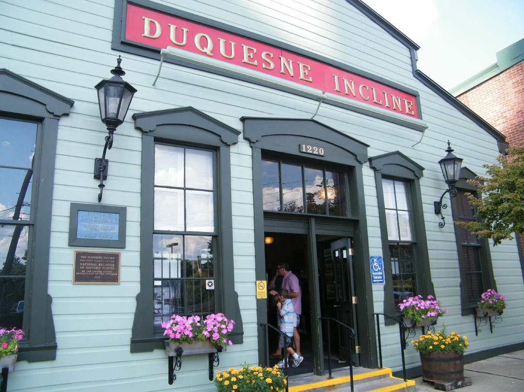 迪尤肯斜坡-匹兹堡必去景点