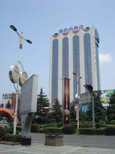 钱王大酒店主图