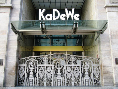 卡迪威百货公司-柏林必去景点