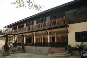 Krissana Guesthouse主图