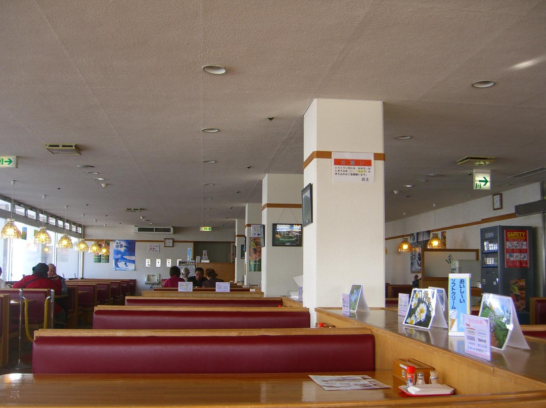Mt.Moriyoshi ANI SKI RESORT景点图片