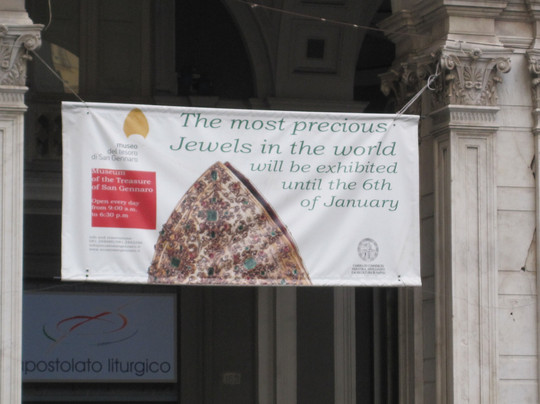 Tesoro di San Gennaro-那不勒斯必去景点