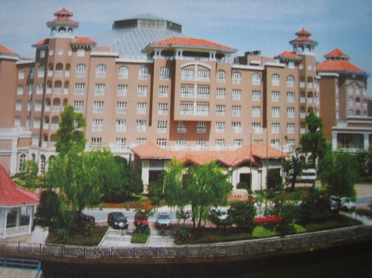 第一世界大酒店主图