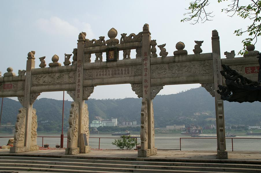 白沙龙母庙景点图片
