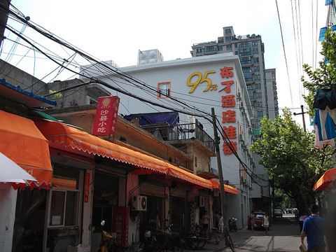 杭州布丁文一店主图