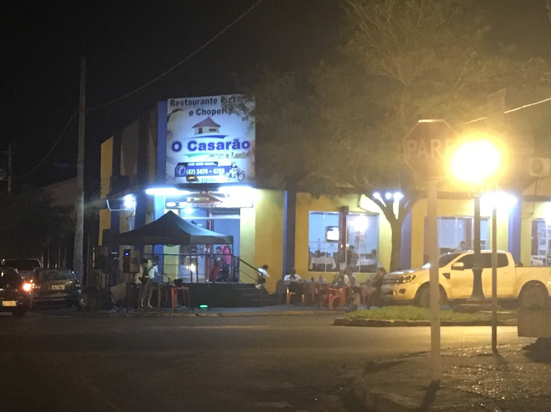 Mundo Novo餐馆和美食-O Casarao