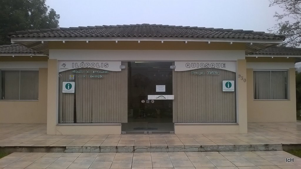 Parque do IBAMA景点图片