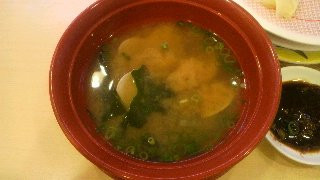 かっぱ寿司 下松店