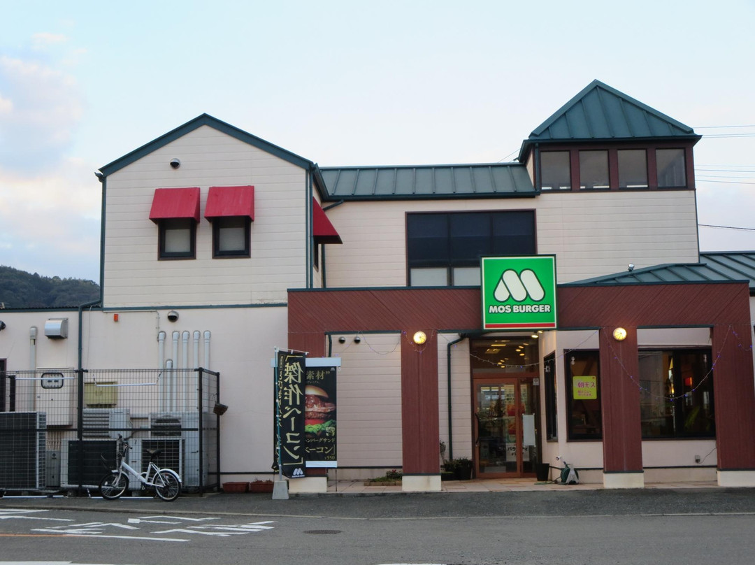 モスバーガー 鳥栖バイパス店