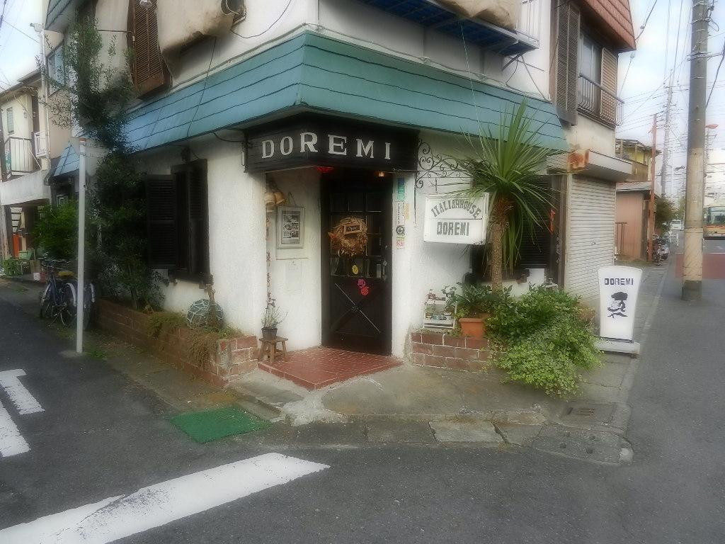 イタリアンハウスドレミ