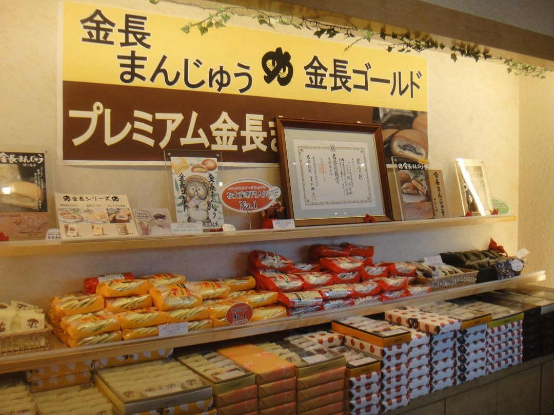 ハレルヤスイーツキッチン