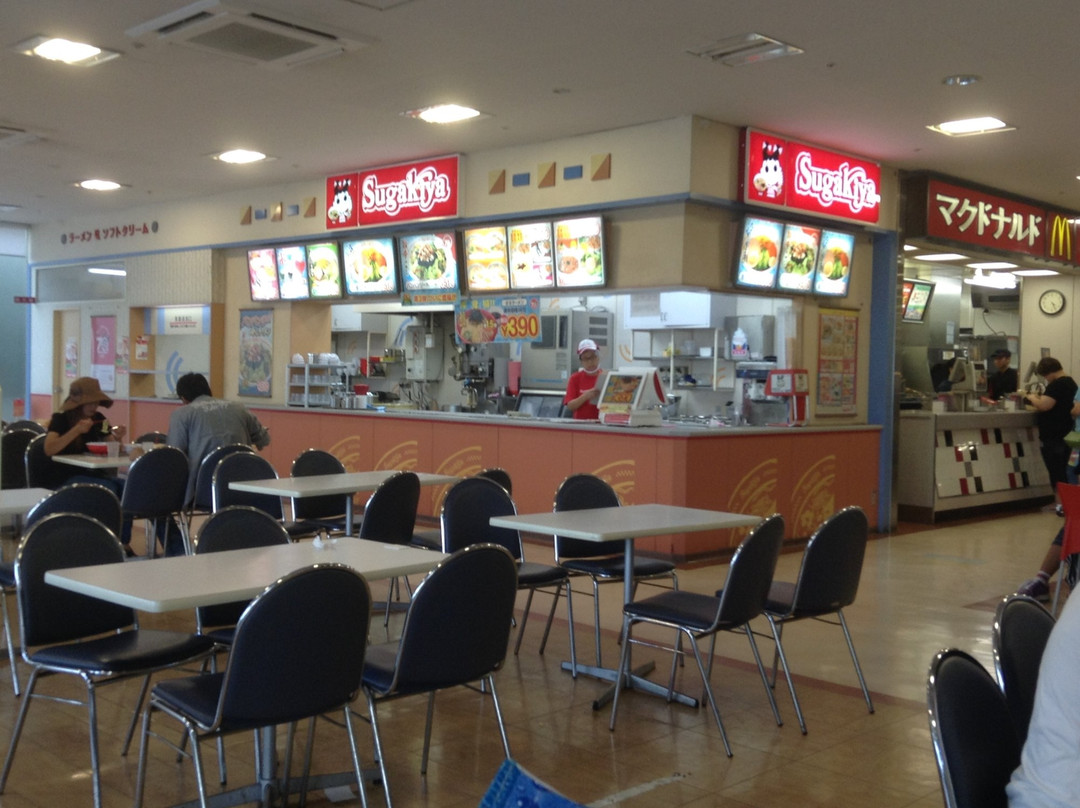 Sugakiya　岡崎西友店