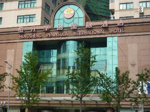 桔子酒店(上海外滩外白渡桥店)主图